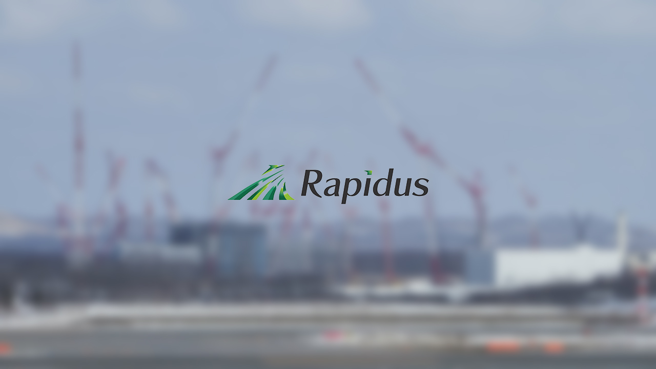 Rapidus sắp thử nghiệm quy trình sản xuất chip 2nm