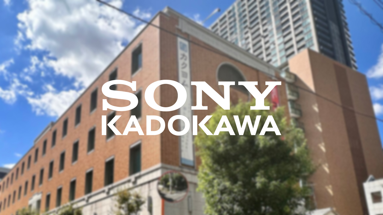Sony trở thành cổ đông lớn nhất của Kadokawa