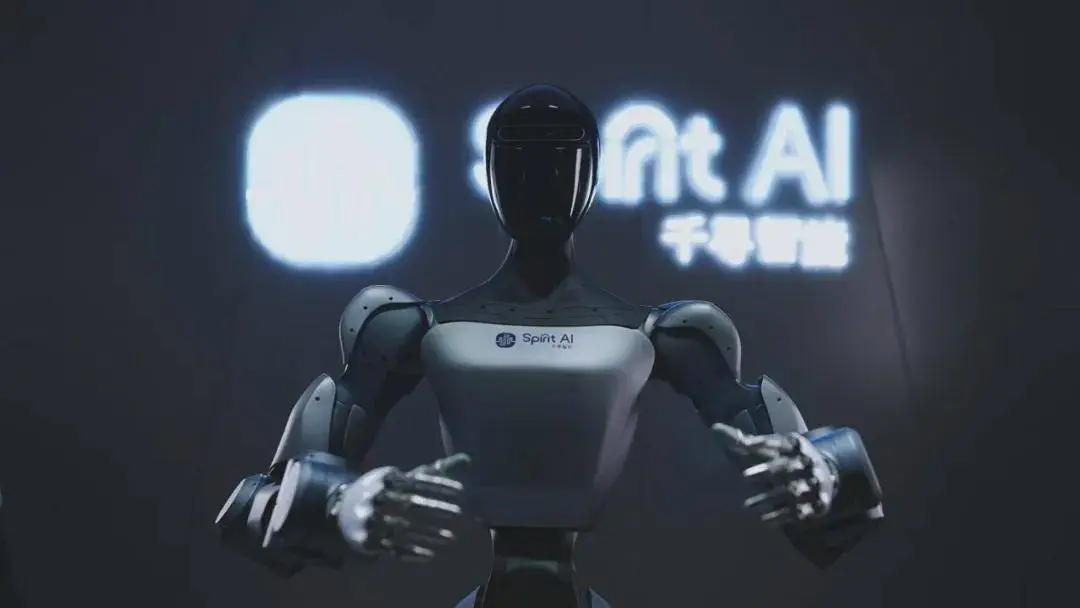 JD.com đầu tư 2 tỉ nhân dân tệ vào 3 startup robot AI