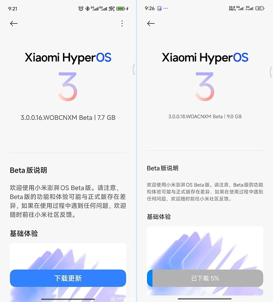 Xiaomi công bố HyperOS 3.0 dựa trên Android 16