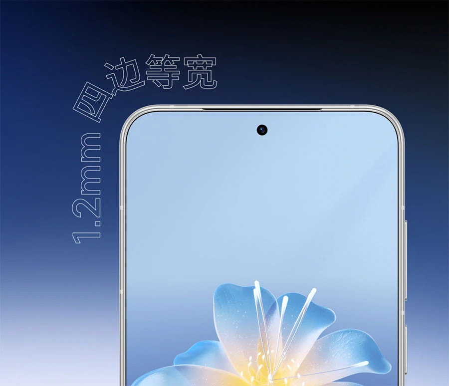 Meizu 22 ra mắt tại Trung Quốc với giá từ 11,2 triệu