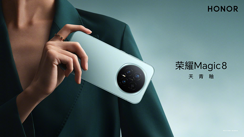 Honor Magic8 series ra mắt với nút AI độc đáo