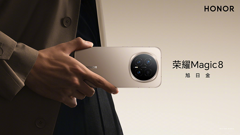Honor Magic8 series ra mắt với nút AI độc đáo