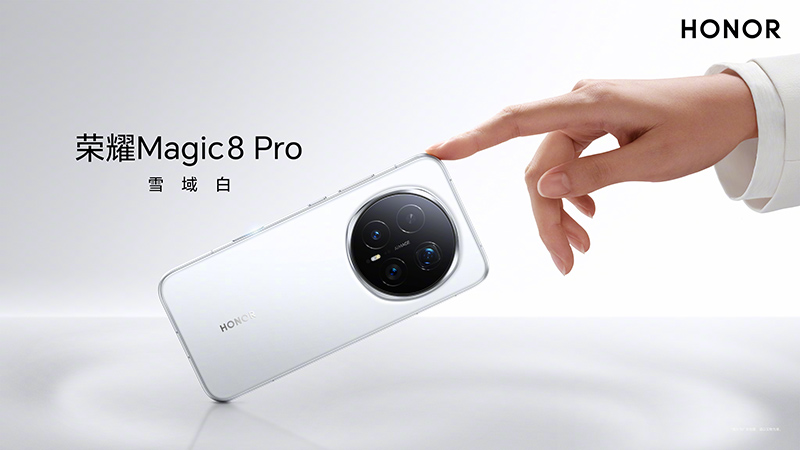 Honor Magic8 series ra mắt với nút AI độc đáo