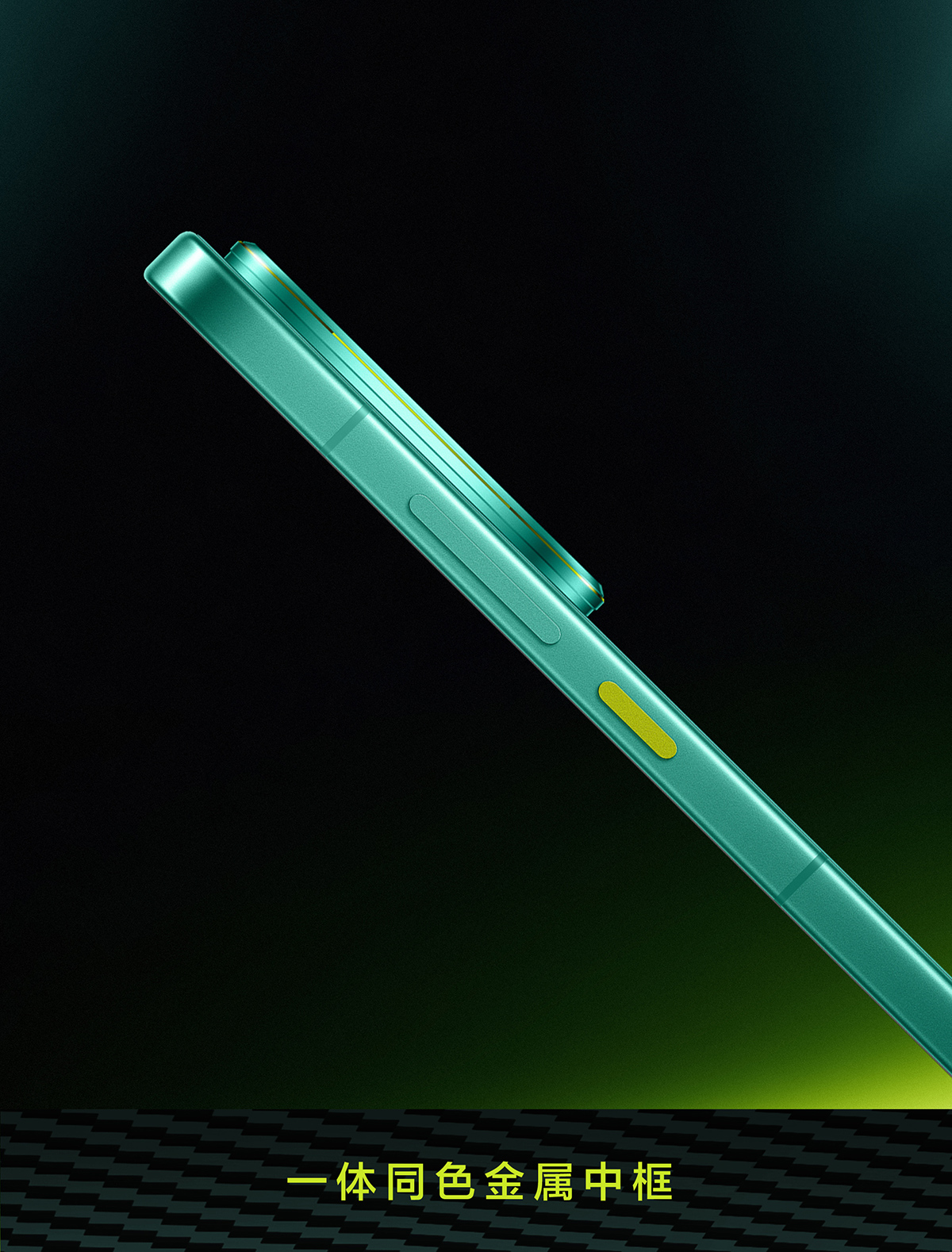 Realme GT 8 Pro Aston Martin F1 Edition